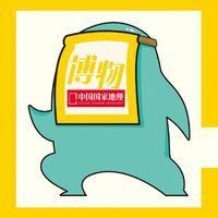 龍魚嘴上長出白色肉球
