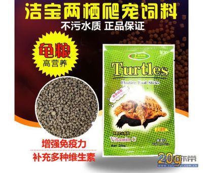 觀賞魚專用飼料品牌推薦：觀賞魚專用飼料品牌推薦觀賞魚專用飼料品牌推薦