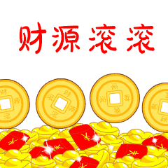 推薦一些高質(zhì)量的招財龍圖片資源