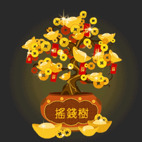 推薦一些高質(zhì)量的招財龍圖片資源