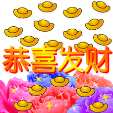 推薦一些高質(zhì)量的招財龍圖片資源