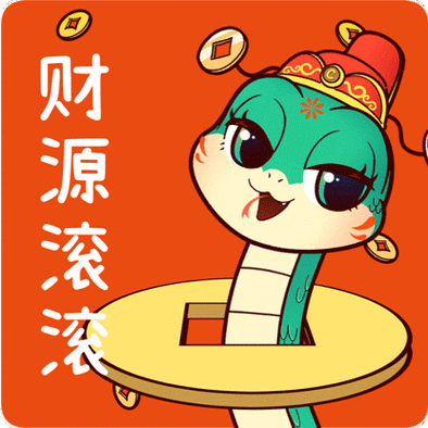 推薦一些高質(zhì)量的招財龍圖片資源