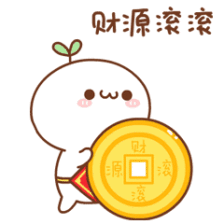 推薦一些高質(zhì)量的招財龍圖片資源