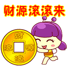 推薦一些高質(zhì)量的招財龍圖片資源