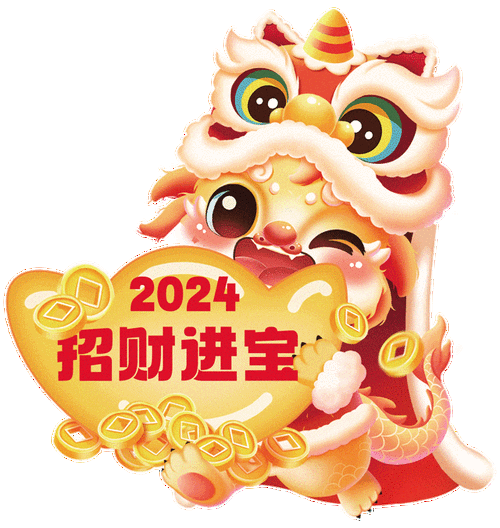 推薦一些高質(zhì)量的招財龍圖片資源