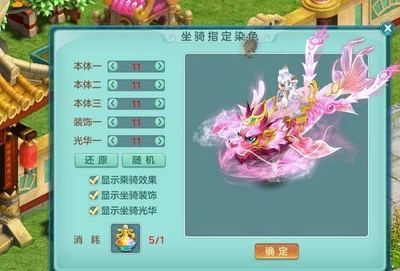 龍魚可以用藥水上色嗎為什么，如何判斷龍魚的顏色依賴