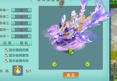 龍魚可以用藥水上色嗎為什么，如何判斷龍魚的顏色依賴