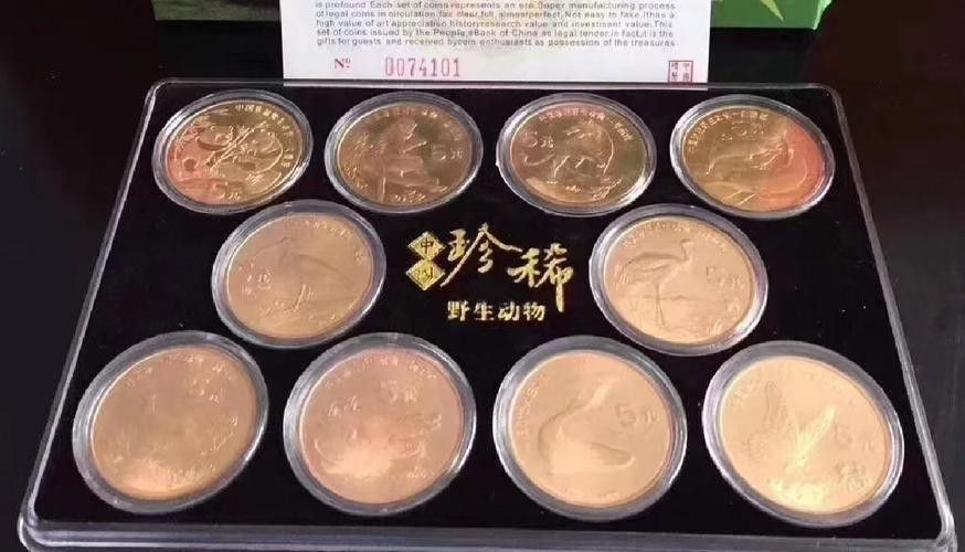 這些稀有品種的市場價(jià)格如何？
