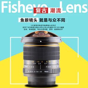 龍魚眼發(fā)紅：龍魚眼發(fā)紅可能是由于多種原因引起的