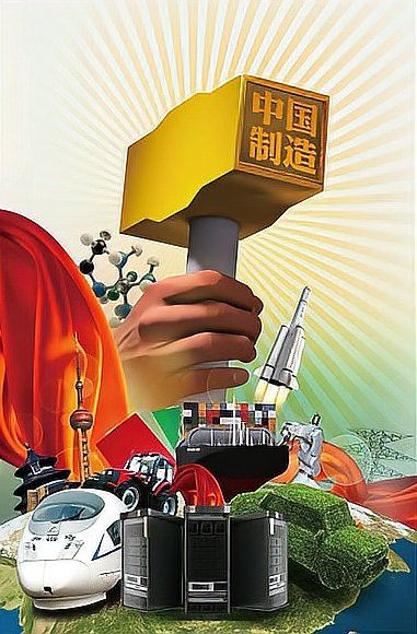 金龍魚是美國的嗎