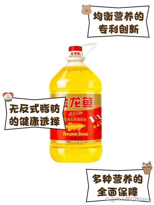廣州金龍魚批發價格多少錢