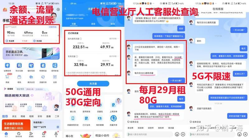 能推薦一些更便宜的嗎？