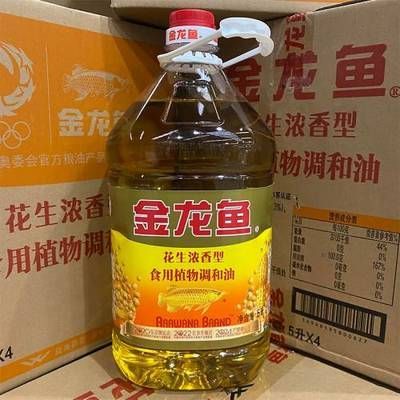 金龍魚吃幼崽嗎：金龍魚會吃幼崽嗎？