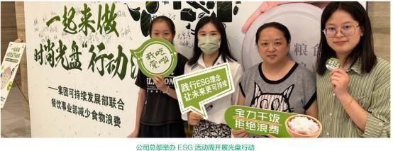 金龍魚吃幼崽嗎：金龍魚會吃幼崽嗎？