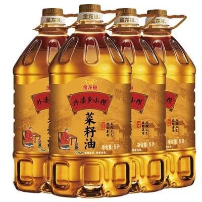 金龍魚吃幼崽嗎：金龍魚會吃幼崽嗎？
