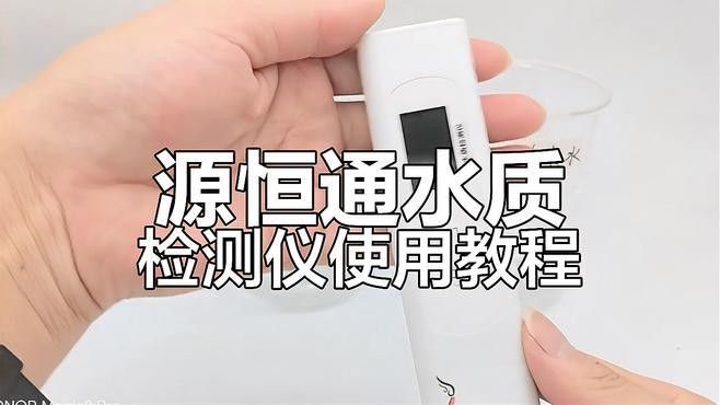 銀龍魚魚鱗變白了怎么辦