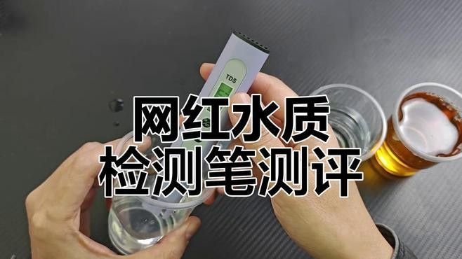 銀龍魚魚鱗變白了怎么辦