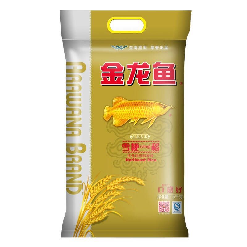 金龍魚雪粳稻10kg價格（金龍魚雪粳稻10kg價格因地區和銷售渠道的不同而有差異）