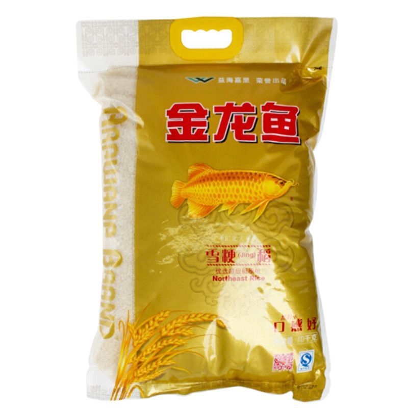 金龍魚雪粳稻10kg價格（金龍魚雪粳稻10kg價格因地區和銷售渠道的不同而有差異）