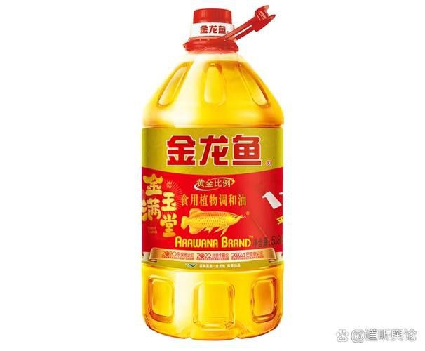 金龍魚一級和精選的原料有何不同？ 金龍魚一級和精選的原料有何不同？ 龍魚百科 第6張