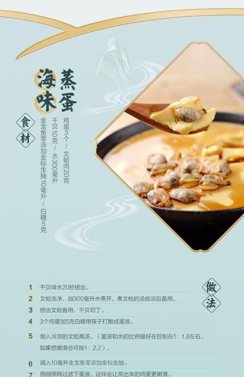 40公分的金龍魚應(yīng)該喂什么飼料？