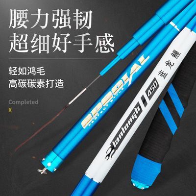 藍(lán)龍魚價格表2023最新價格表：藍(lán)龍魚價格受多種因素影響