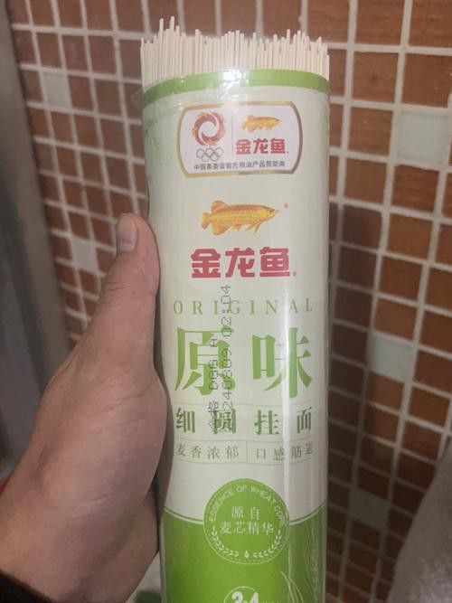 金龍魚一般多少錢一包
