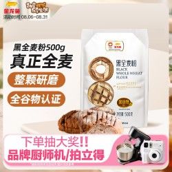 金龍魚一般多少錢一包