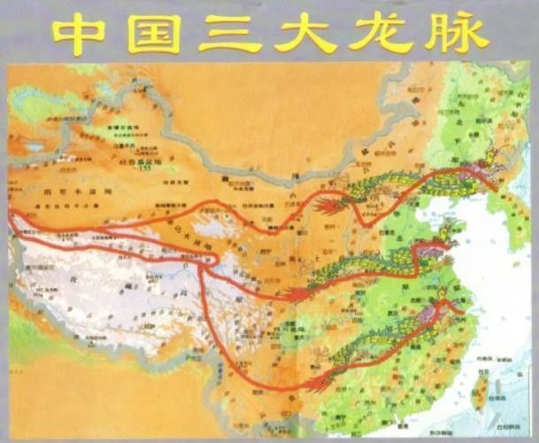 龍脈圖譜哪里可以找到？ 龍脈圖譜哪里可以找到？ 龍魚百科 第6張