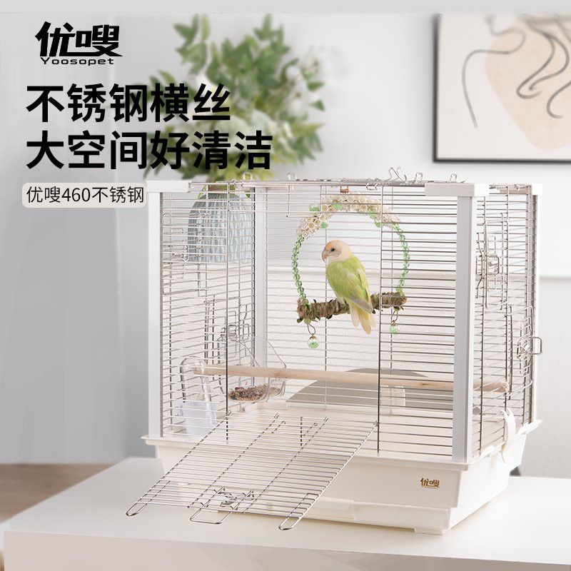 不銹鋼籠的價格大概是多少？