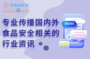 龍魚忽然撞缸掉鱗片：龍魚在魚缸中突然撞擊，導致鱗片脫落，這一現象引起了人們的關注