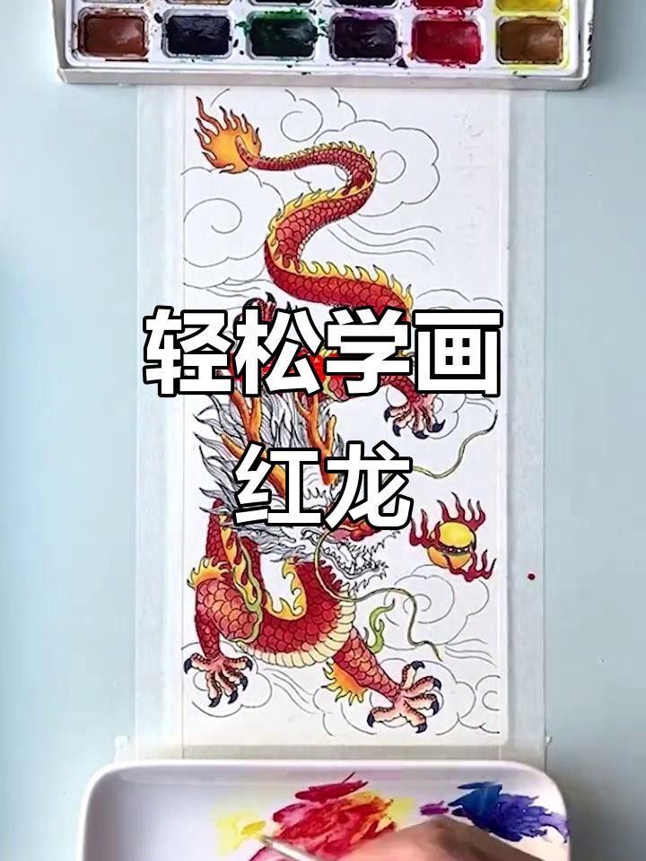 有沒有更多高清的紅色龍壁紙？