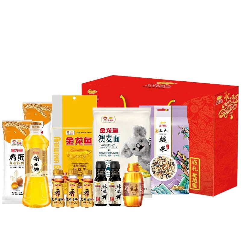 金龍魚芯片在哪里買