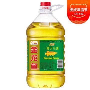 長春金龍魚豆油廠家電話（長春金龍魚豆油廠家電話建議通過官方網(wǎng)站或相關業(yè)務聯(lián)系渠道獲取聯(lián)系方式）