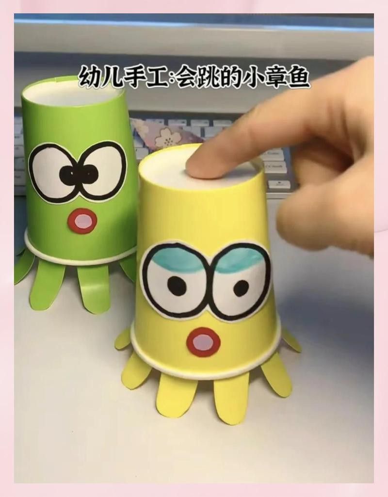 電動跳舞章魚改造需要哪些材料？