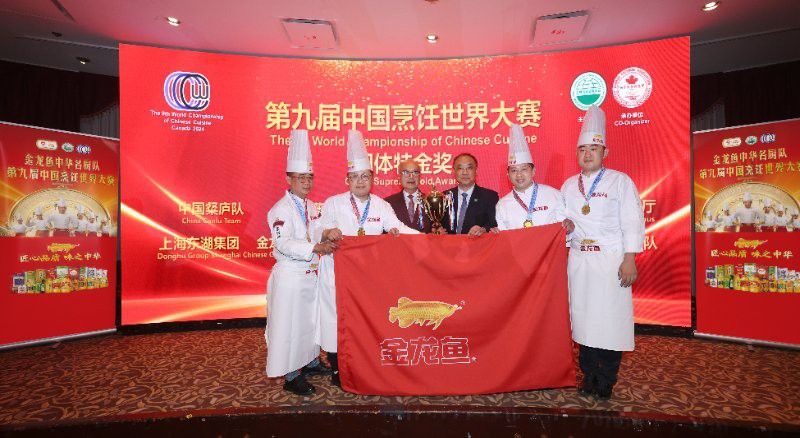 金龍魚有哪些創(chuàng)新產(chǎn)品 金龍魚有哪些創(chuàng)新產(chǎn)品 龍魚百科 第2張