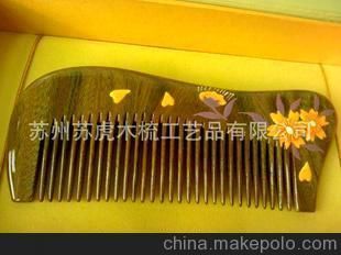 蘇虎批發(fā)：南京蘇虎商貿(mào)有限公司是一個(gè)涉及多個(gè)行業(yè)的詞匯