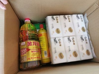 金龍魚介紹守護食品安全關愛老年健康（金龍魚公司致力于守護食品安全關愛老年健康的企業）