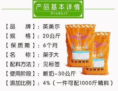 龍魚浮水面不動怎么辦:龍魚浮水面下沉困難,原因分析與解決方案 龍魚百科 第3張 龍魚浮水面不動怎么辦:龍魚浮水面下沉困難,原因分析與解決方案 龍魚浮水面不動怎么辦:龍魚浮水面下沉困難,原因分析與解決方案 龍魚百科 第3張