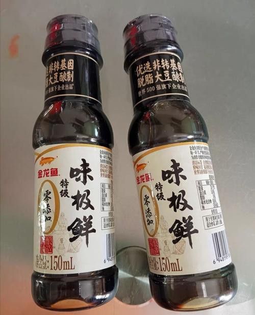 哪里可以查詢金禾金龍魚防偽碼？