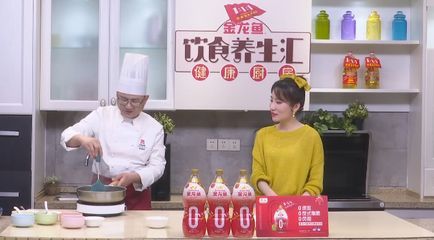 金龍魚吃黃鱔嗎好嗎：金龍魚可以吃黃鱔嗎？
