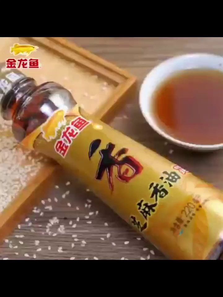 金龍魚禮品盒圖片 金龍魚禮品盒圖片 龍魚百科 第29張