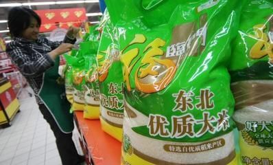 金龍魚一年產值多少：金龍魚2021年營收2262.25億元，營收2262.25億元