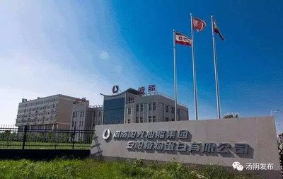 金龍魚一年產值多少：金龍魚2021年營收2262.25億元，營收2262.25億元