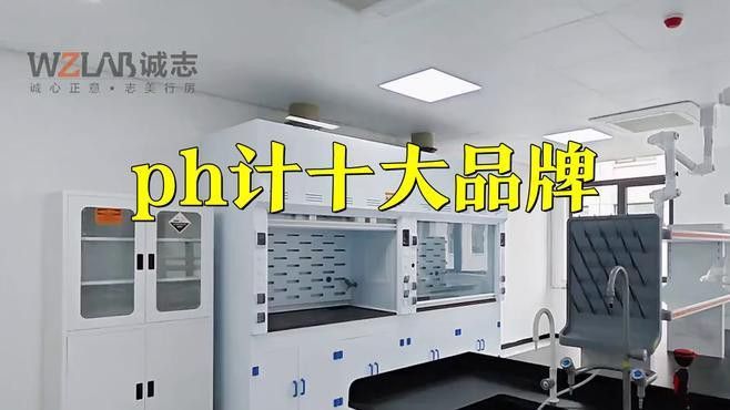有哪些品牌的水質檢測工具推薦？