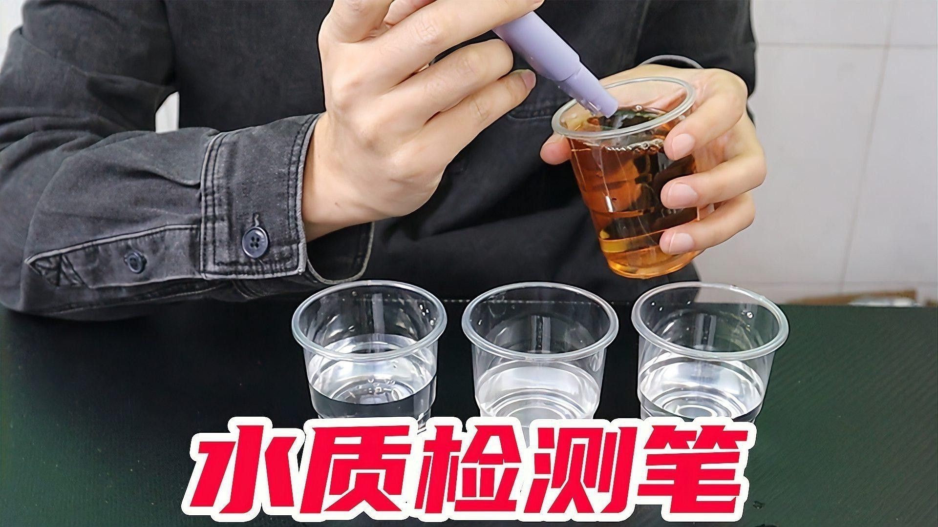 有哪些品牌的水質檢測工具推薦？