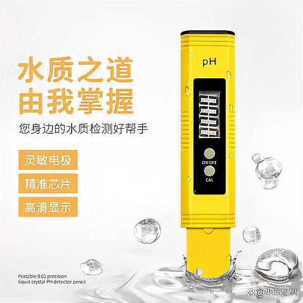 有哪些品牌的水質檢測工具推薦？