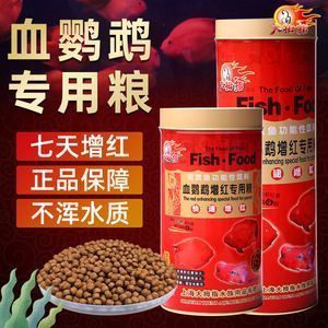 龍魚批發基地地址查詢官網：龍魚批發基地地址查詢官網詳情