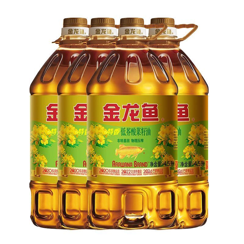 杭州金龍魚（杭州豐廚為杭州、上海地區提供了防疫餐、保障餐、保障餐、保障餐）