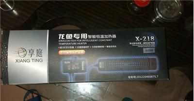 龍魚專用智能恒溫加熱器：龍魚專用智能恒溫加熱器怎么選
